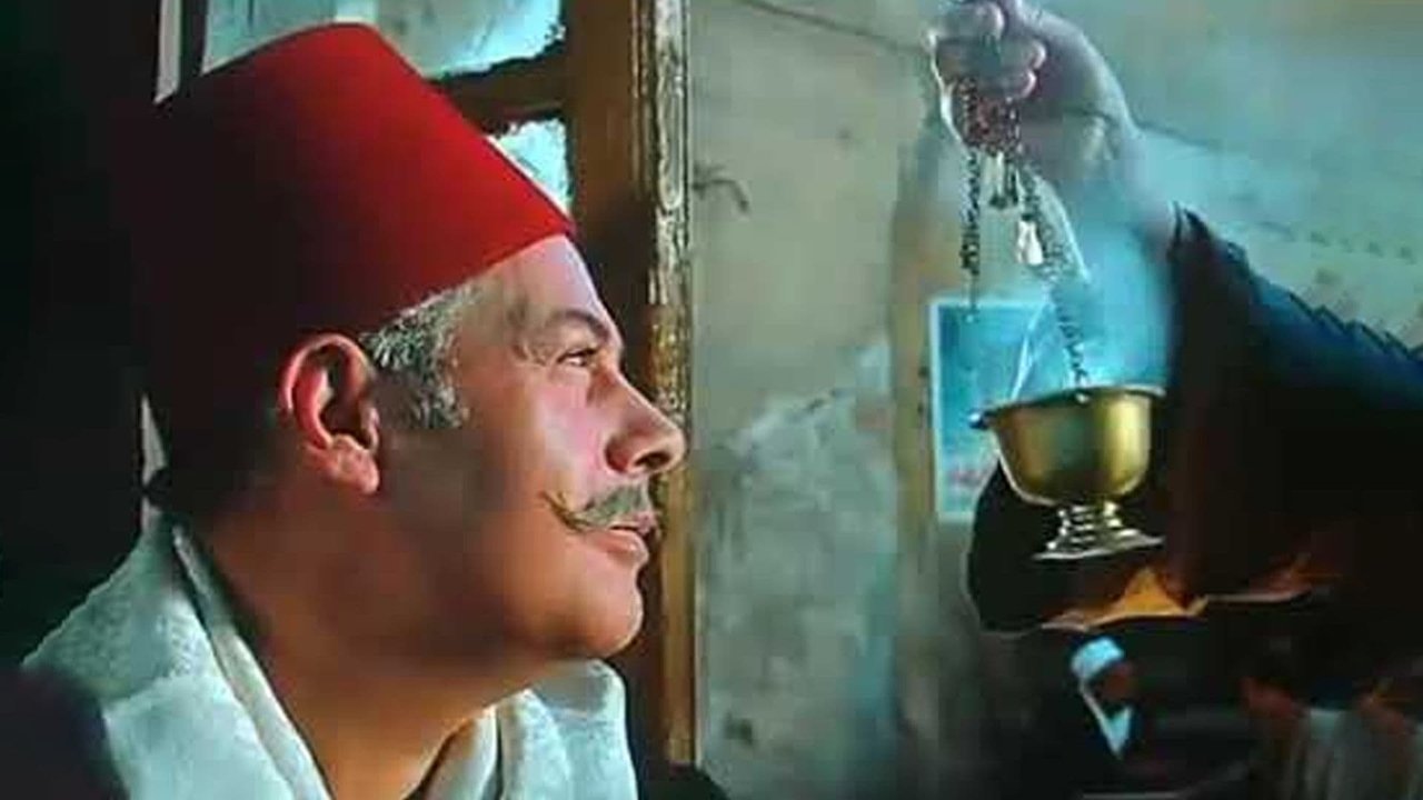 Al Sokkareya backdrop