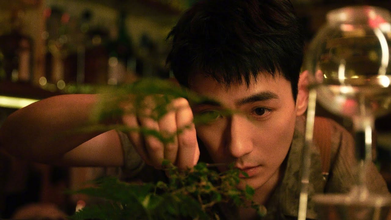 When Tender Blows into the Nigh backdrop