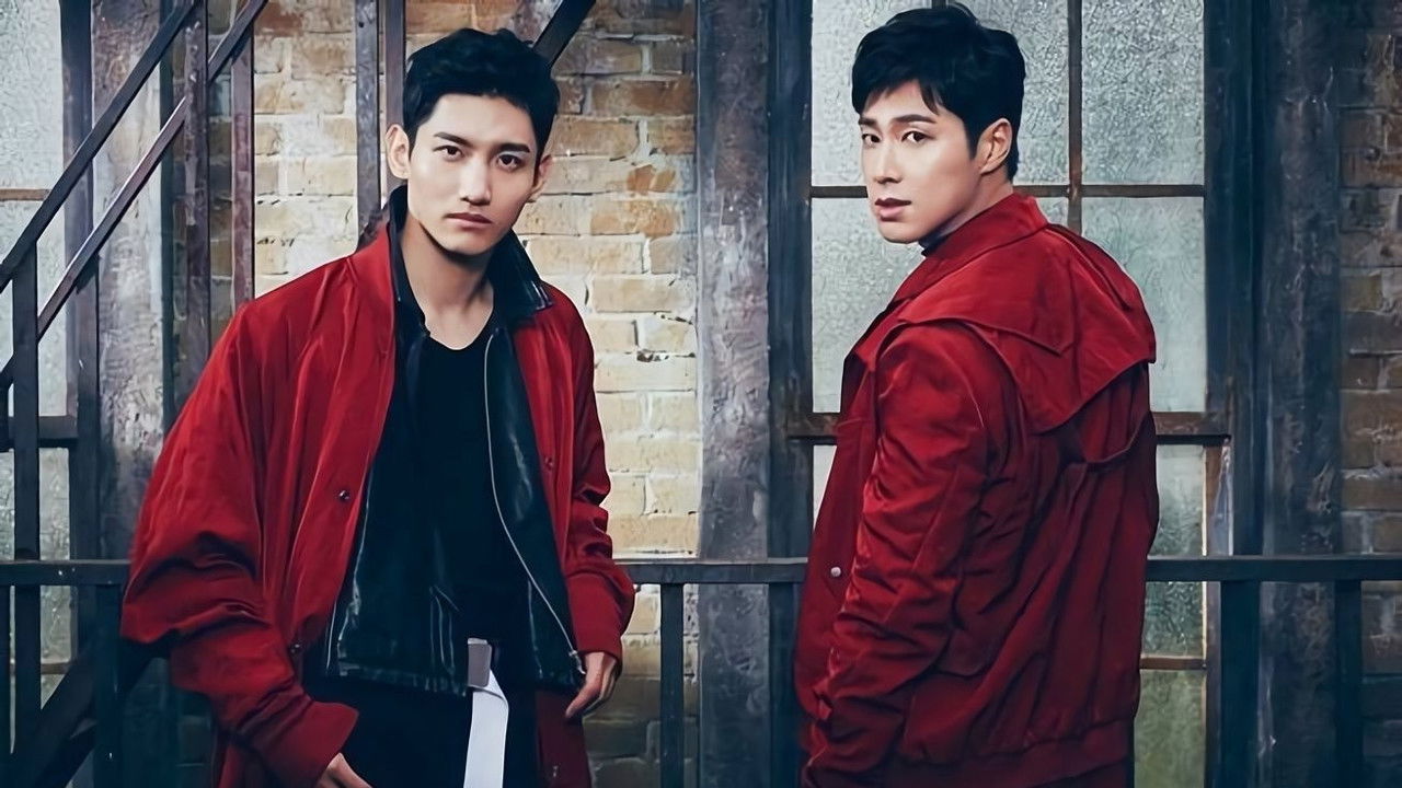 TVXQ! LIVE TOUR 2013 ~TIME~ backdrop