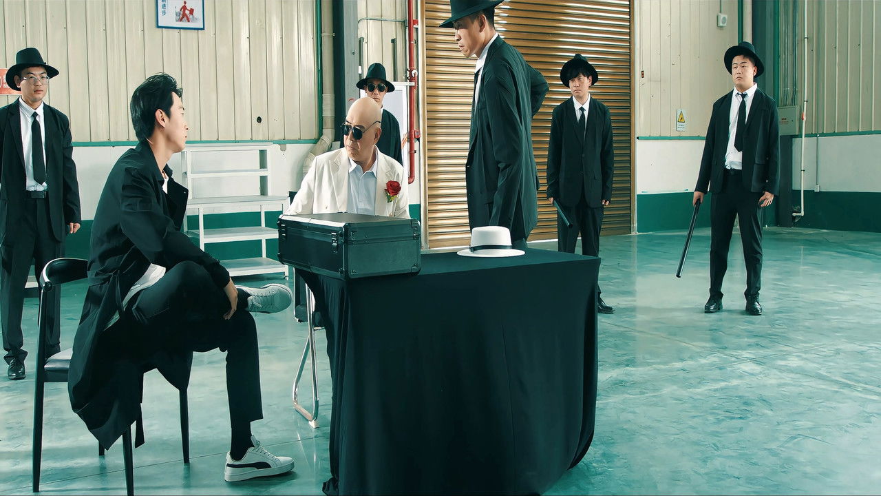 拍出个未来 backdrop