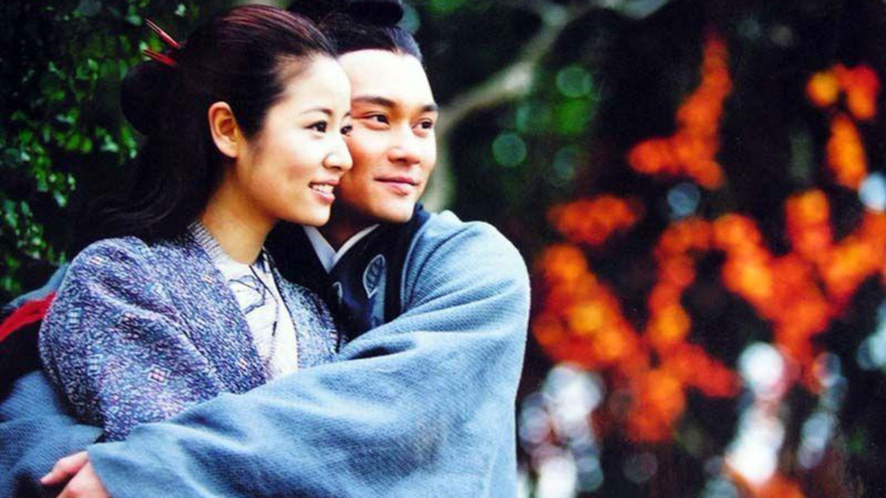 Flying Daggers backdrop