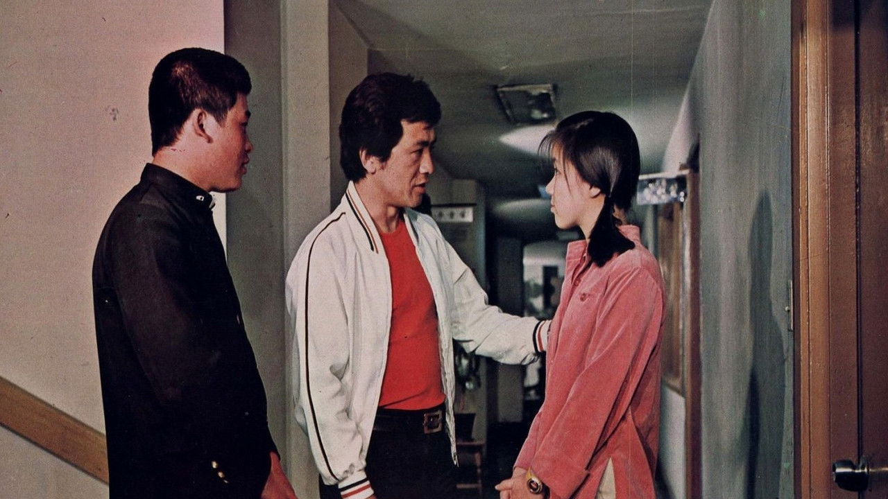 Really I Like You backdrop