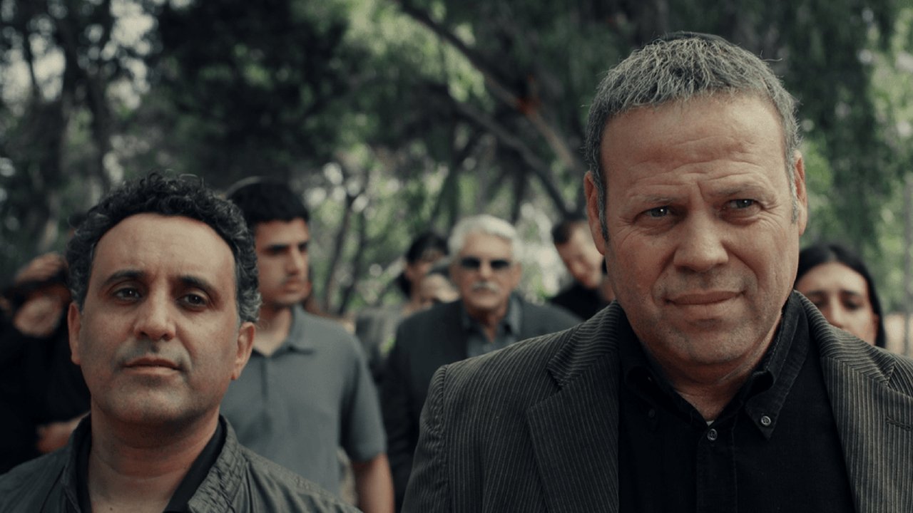 The Monkey House backdrop