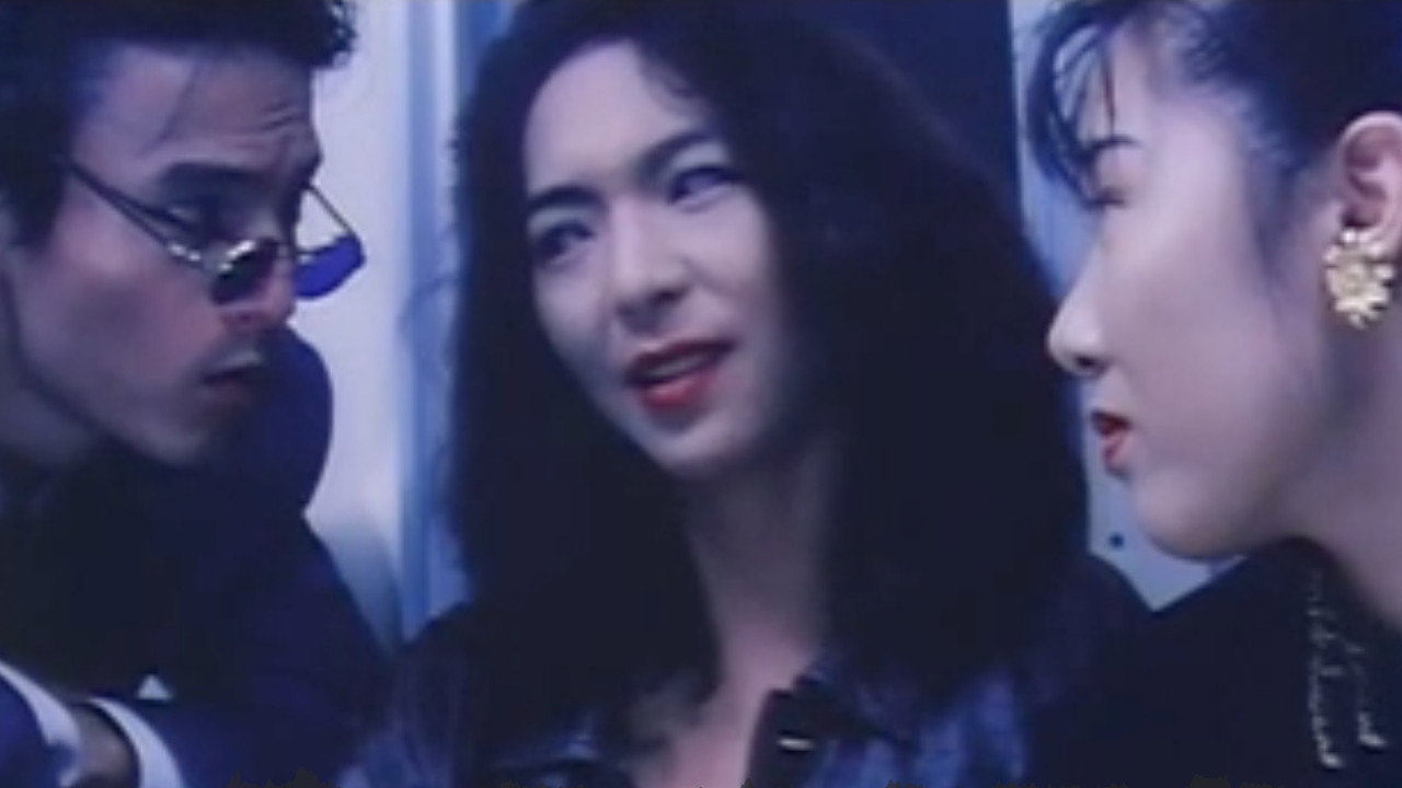 Paizuri jukujo: Urazeme backdrop