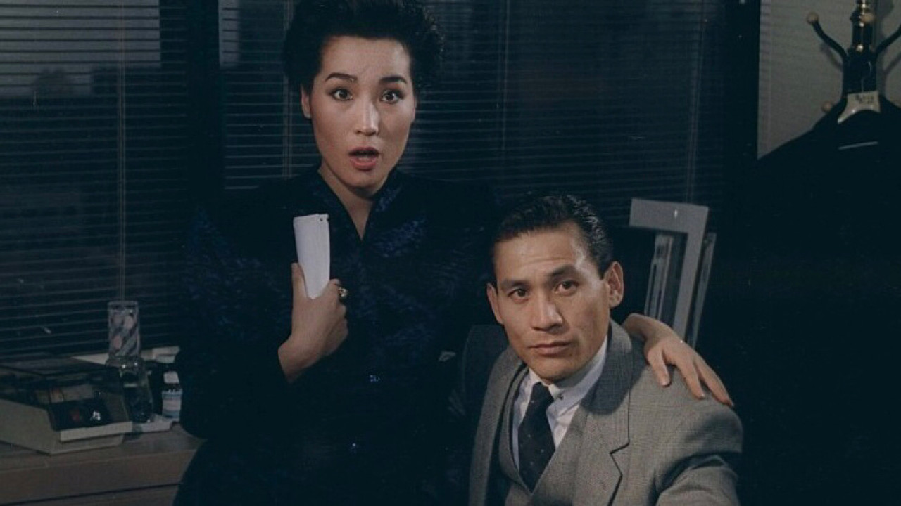 The Age of Success backdrop