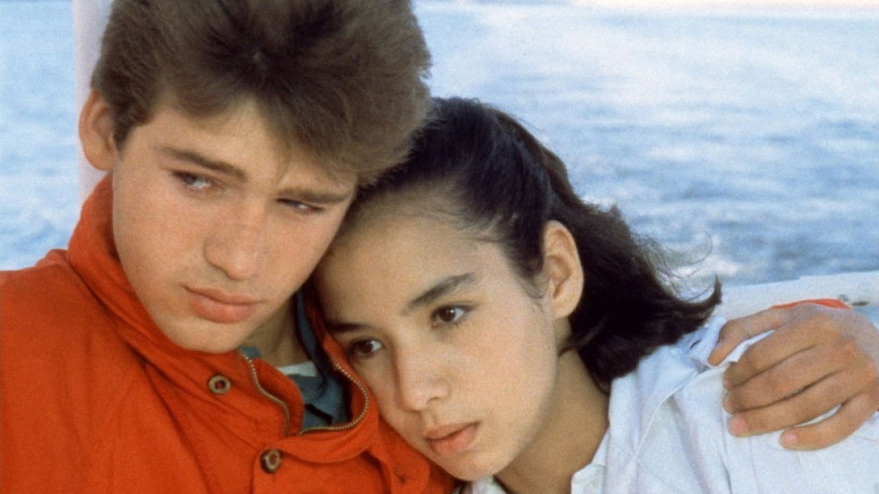 Pierre and Djemila backdrop