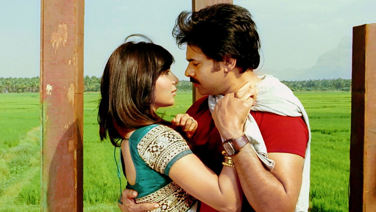 Atharintiki Daaredi backdrop