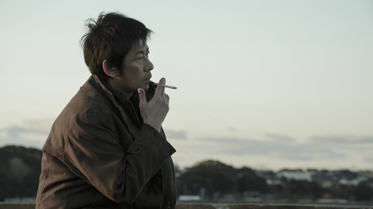 The Blue Hearts backdrop