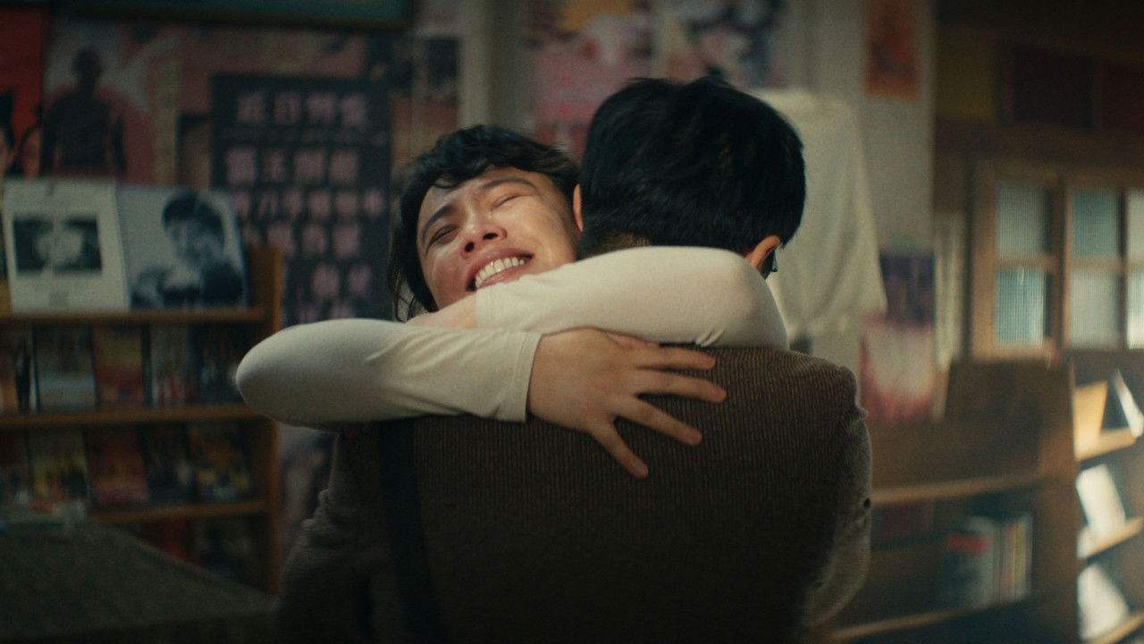 Now I Met Her backdrop