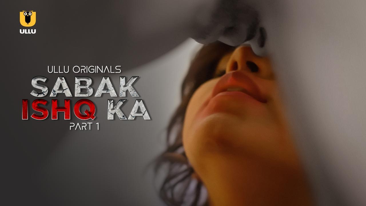 Sabak Ishq Ka backdrop