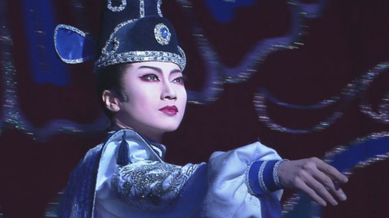 My Love Lies Over the Mountains backdrop