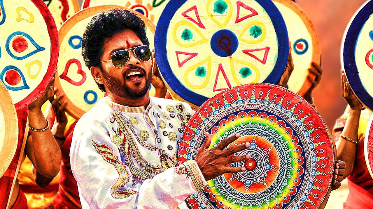 Rajavum 5 Koojavum backdrop