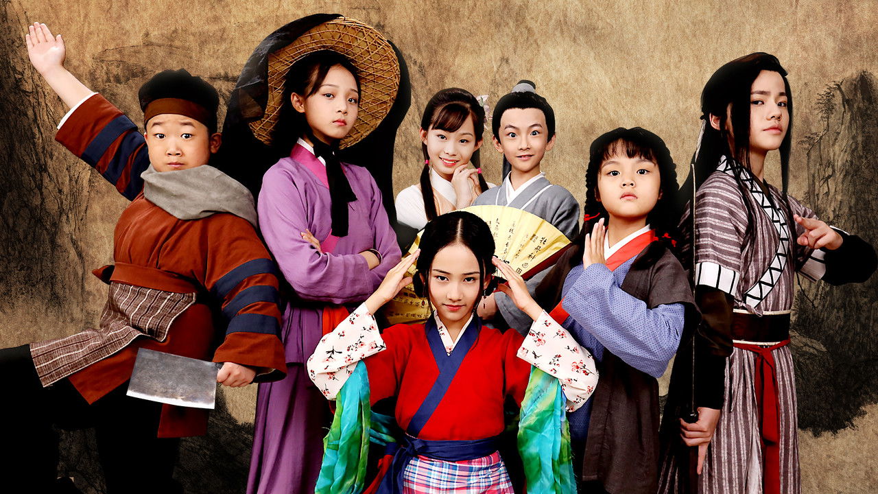 Star of Tomorrow: My Own Swordsman backdrop