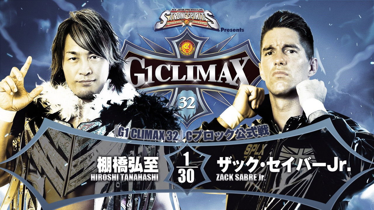 NJPW G1 Climax 32: Day 8 backdrop