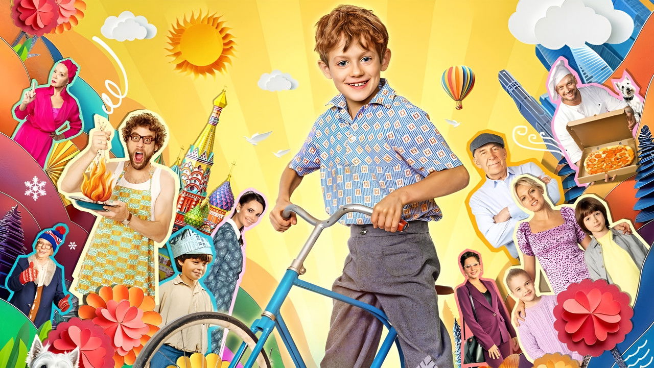 Deniskin's Stories backdrop