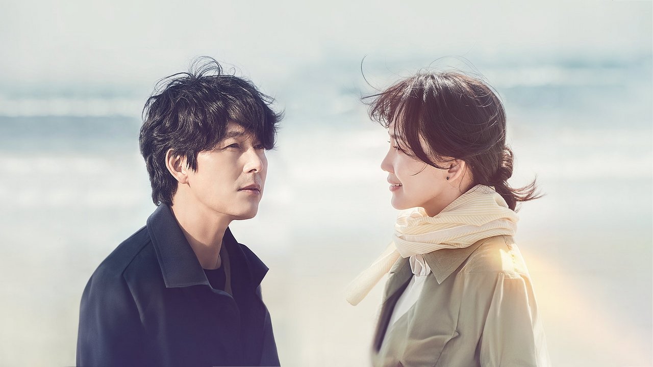 Tell Me That You Love Me backdrop