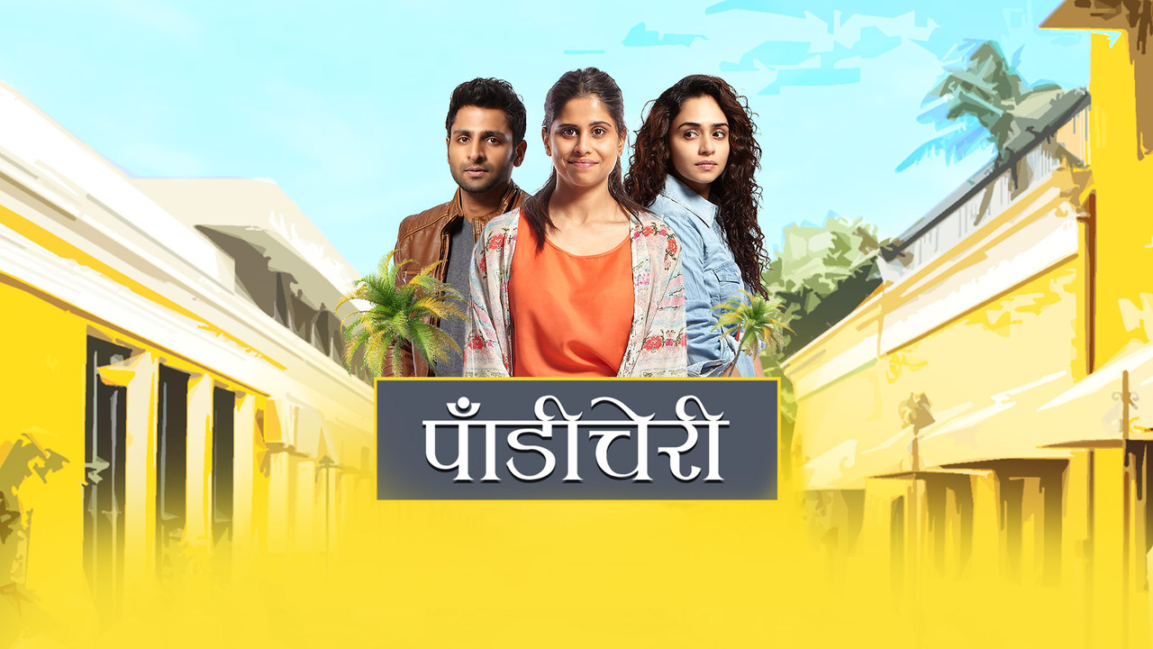 Pondicherry backdrop