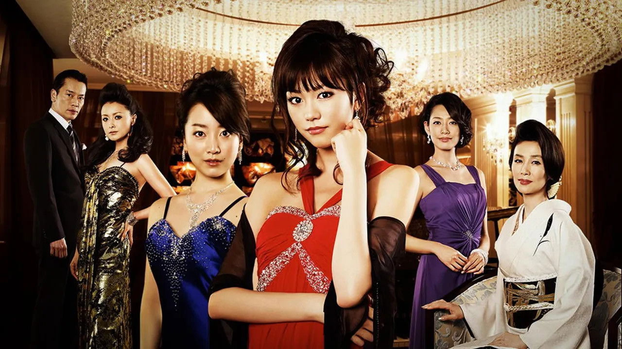 Jotei Kaoruko backdrop