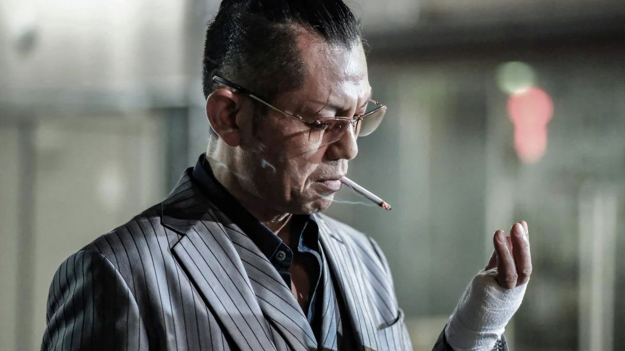 The World of Shura backdrop