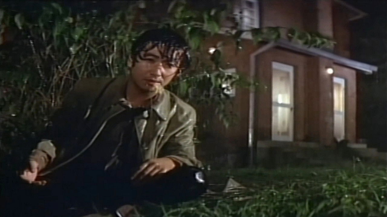 The Hidden Hero backdrop