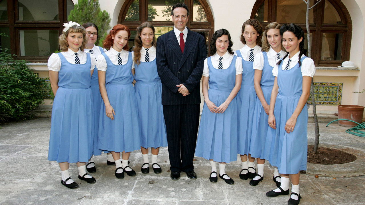 Δεληγιάννειον Παρθεναγωγείον backdrop