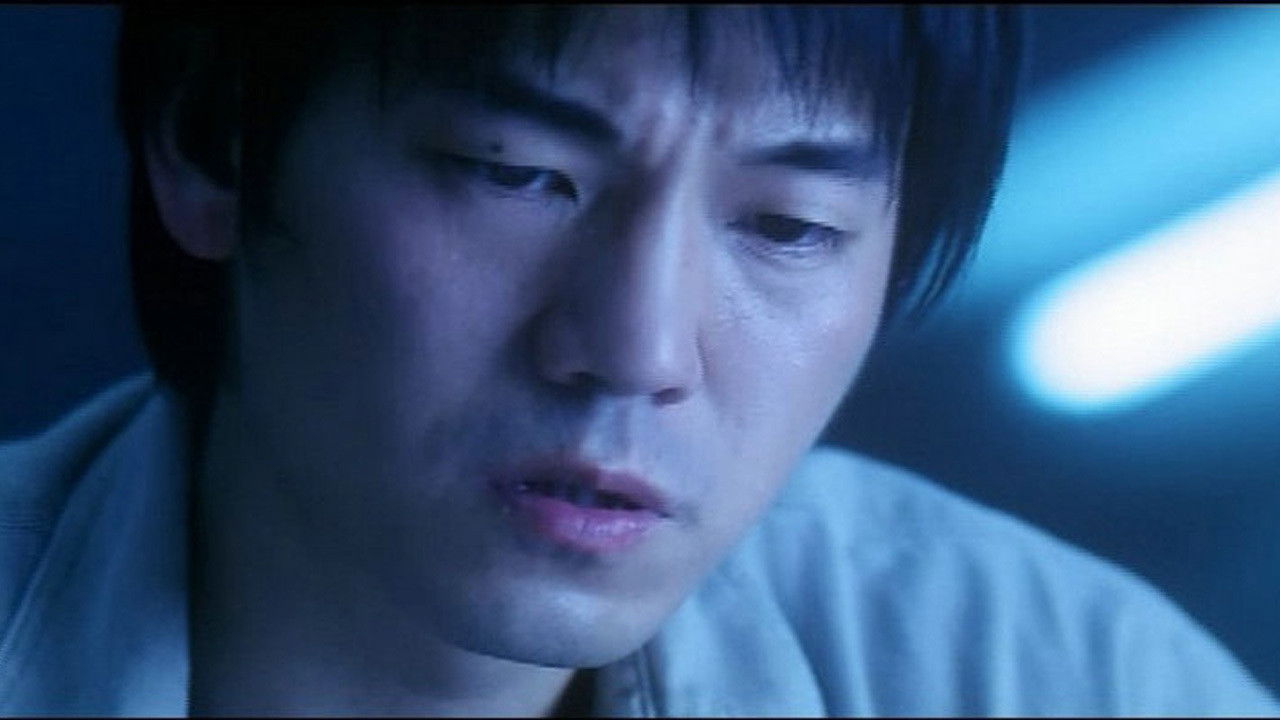 The Blood Rules backdrop