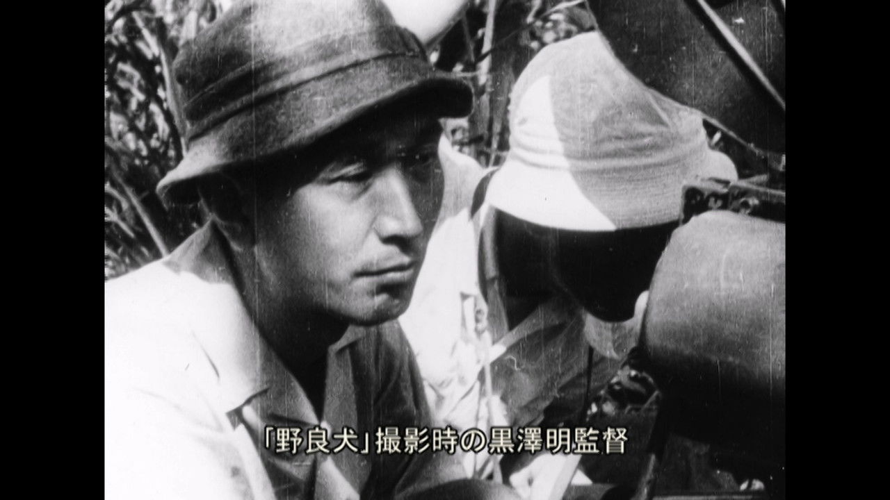 スピリット オブ ゴジラ ～怪獣を演じた男たちの軌跡～ backdrop