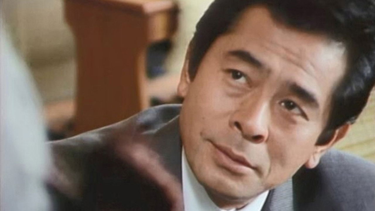 Kazu no Fūkei backdrop