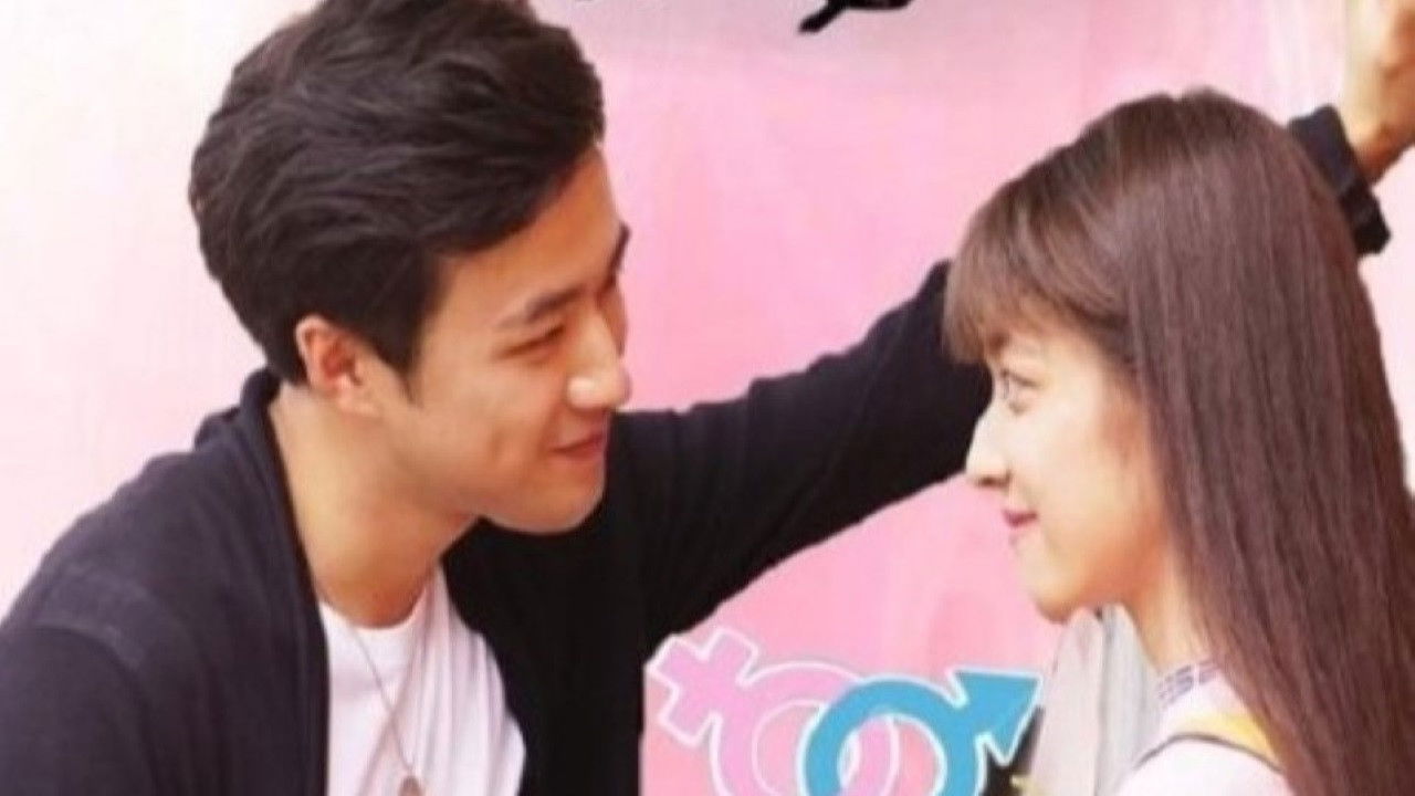 错了性别的爱 backdrop