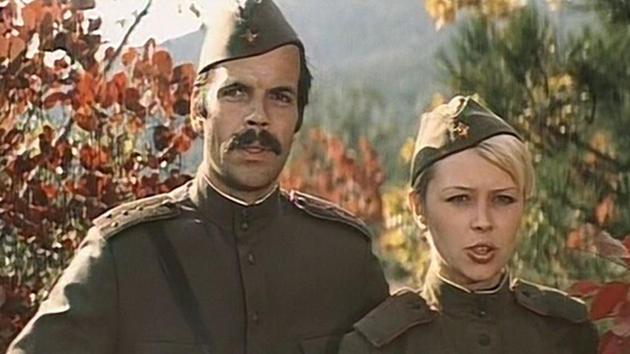 The Fortress backdrop