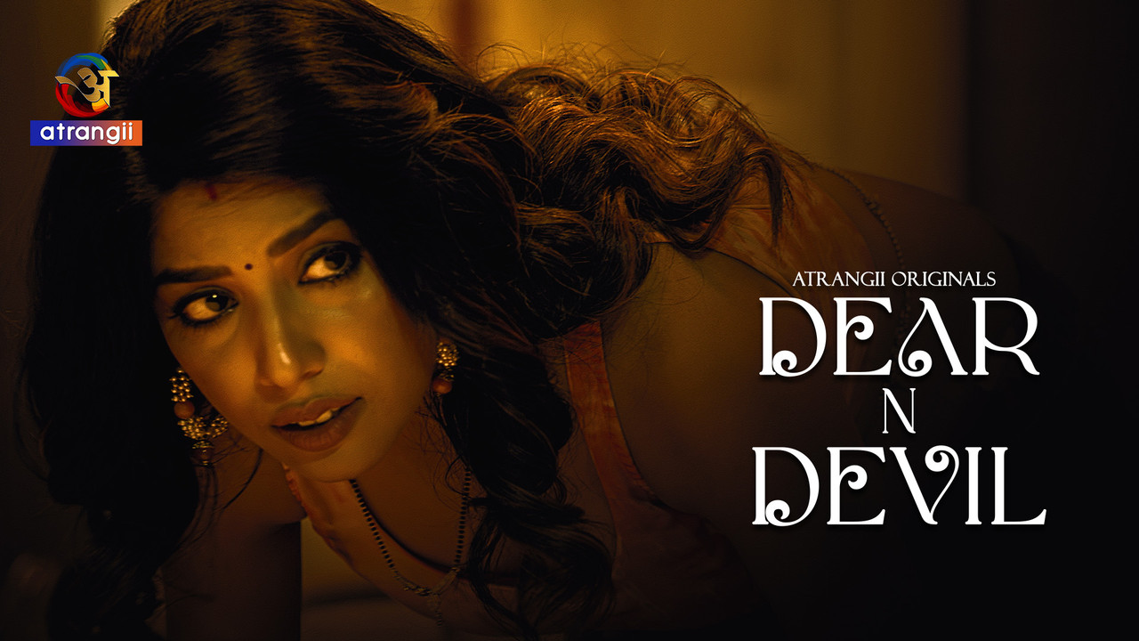 Dear N Devil backdrop