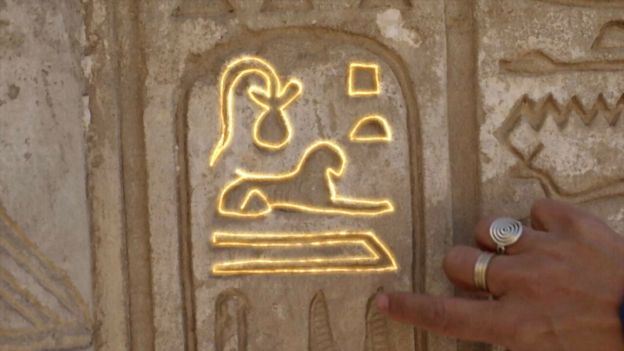 The Latest Secrets of Hieroglyphs backdrop