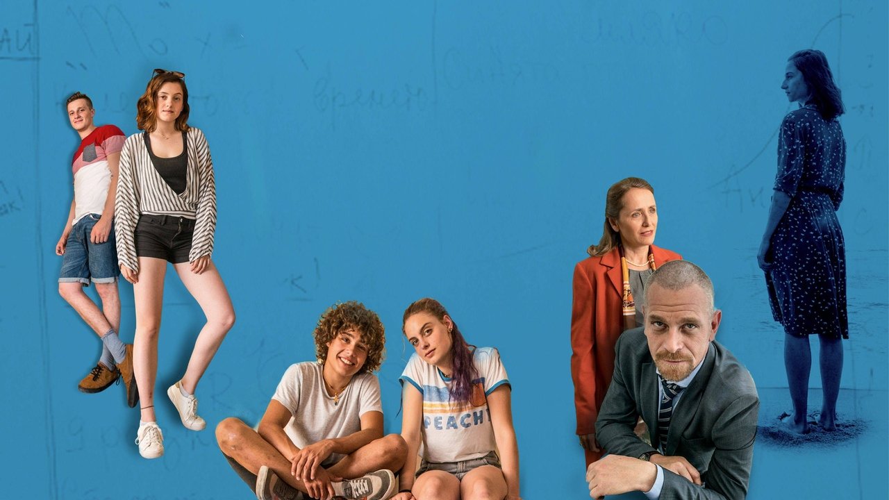 Petya of My Petya backdrop