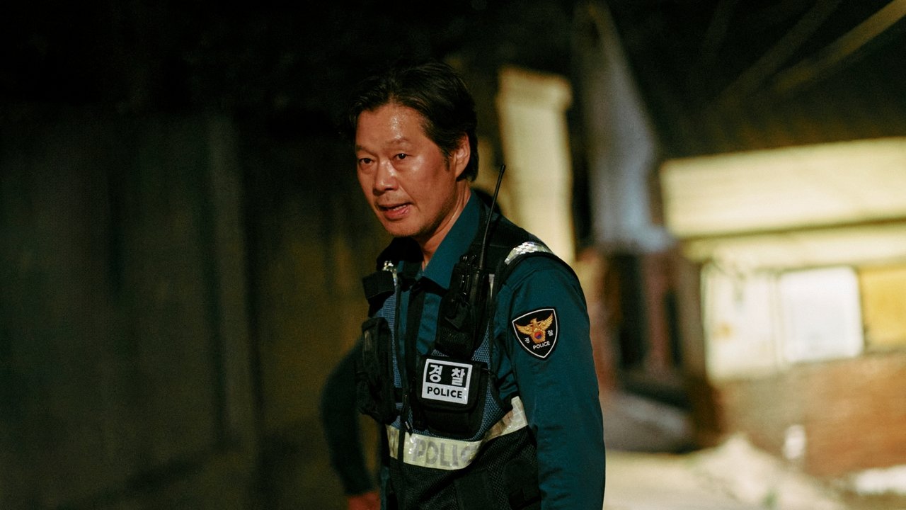 The Cursed: Insatiable Desires backdrop