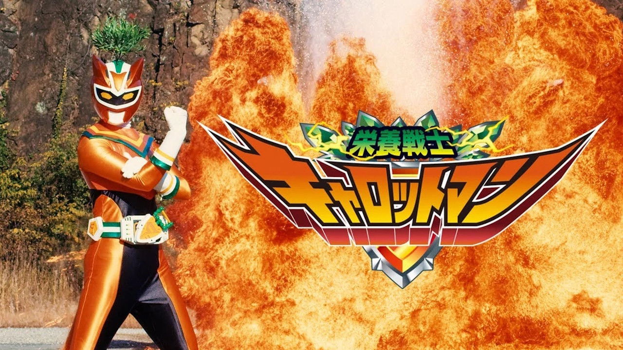 Nutrition Warrior Carrotman - Radoron Attacks! Unhealthy Food is Changing the World!? backdrop