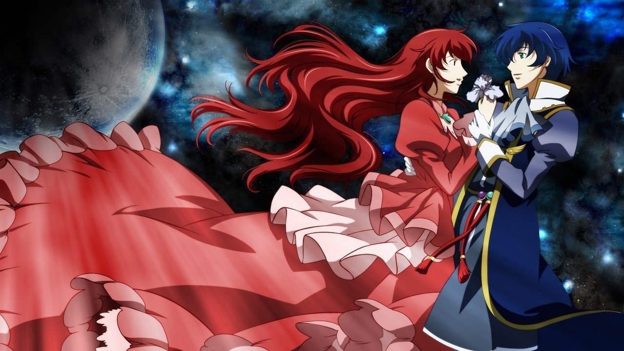 Romeo × Juliet backdrop