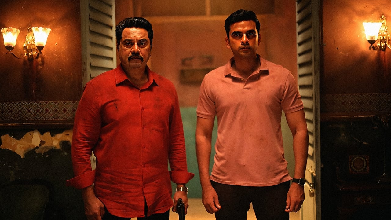 Por Thozhil backdrop