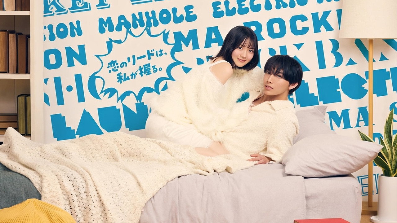 Ladies on Top backdrop