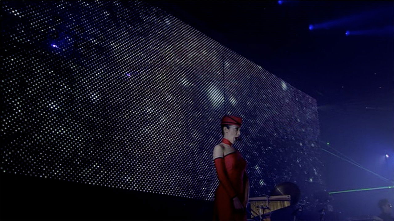 m-flo TOUR 2005 BEAT SPACE NINE backdrop