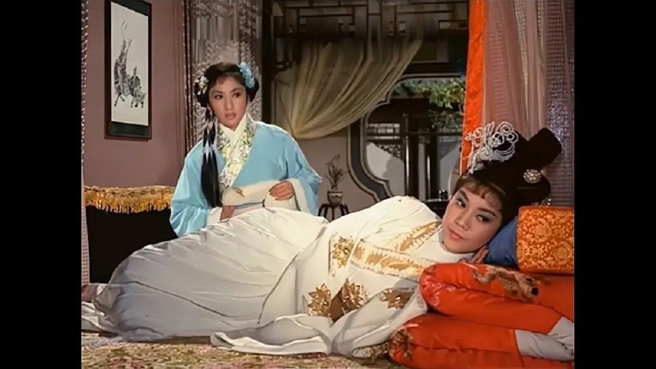 The Reluctant Bridegroom backdrop