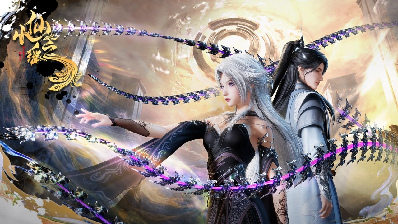 Little Fairy Yao backdrop