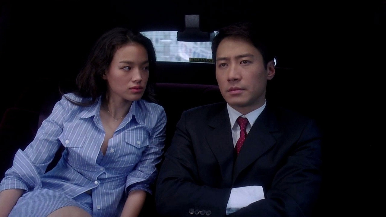 Love Generation Hong Kong backdrop