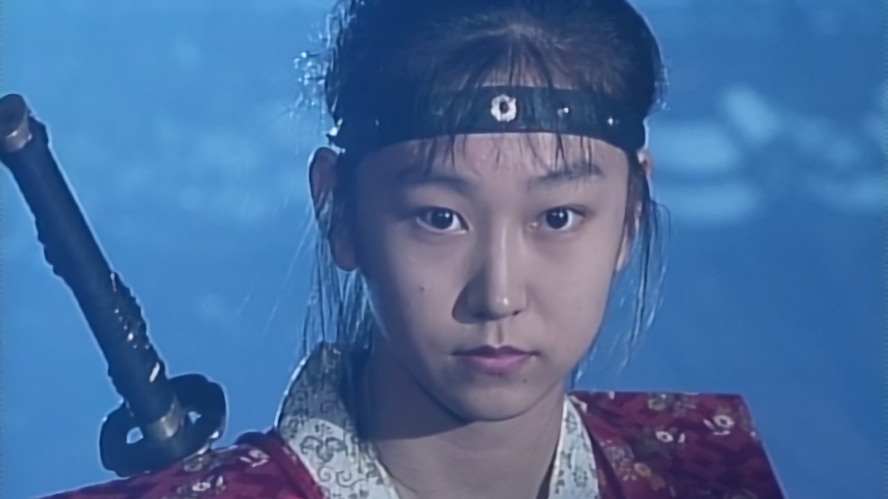 Female Ninjas Magic Chronicles 4: Rebel Forces at the Threshold backdrop