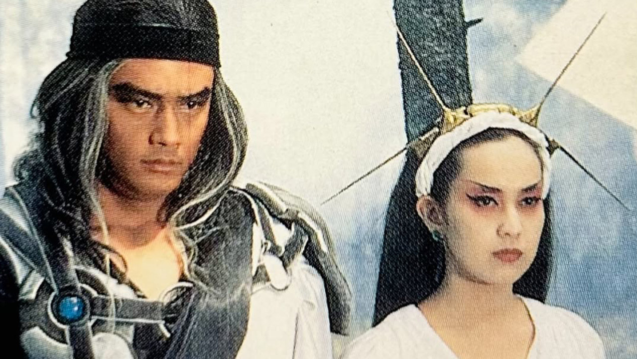 Great Prophecy: The Revival of the Giant God backdrop