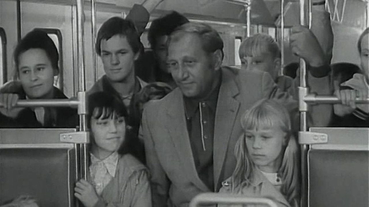 Ferien und das alte Haus backdrop