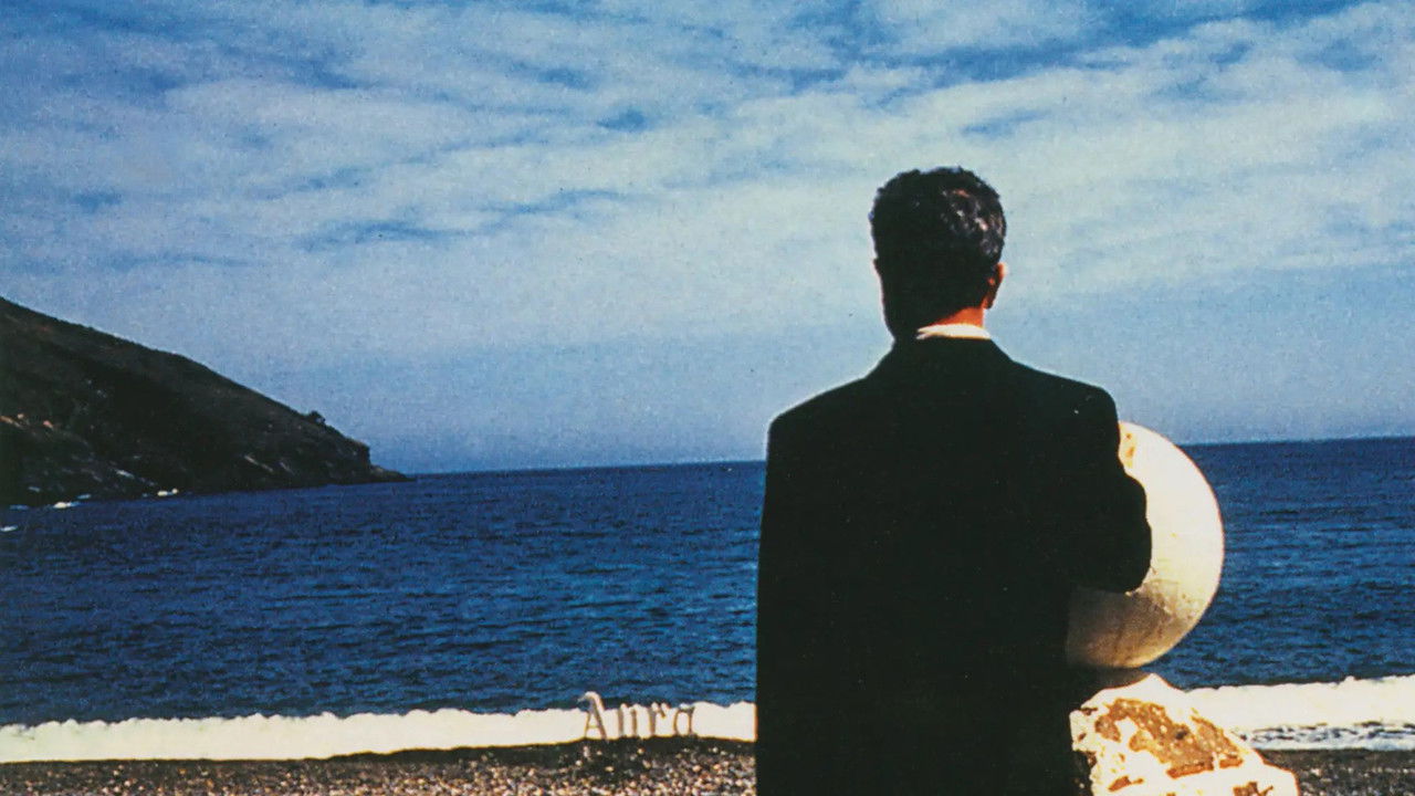 La última frontera backdrop