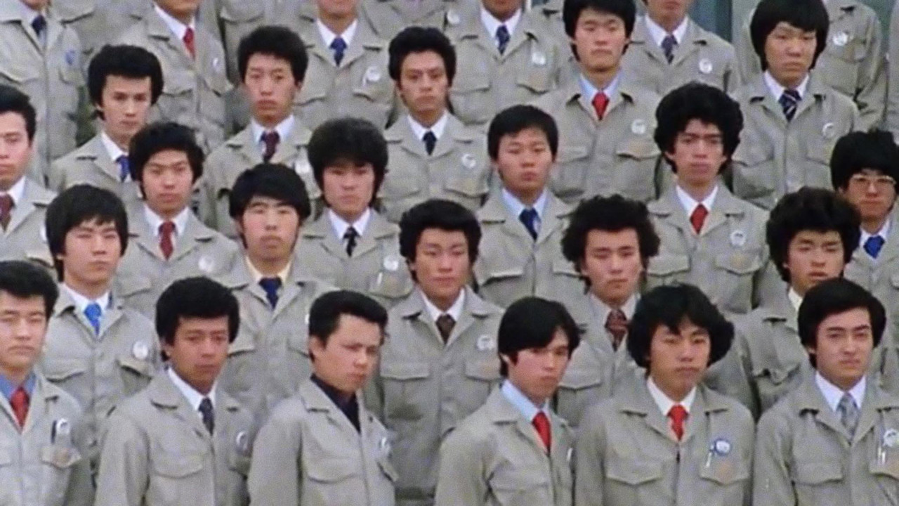 Japan Inc: Lessons for North America? backdrop