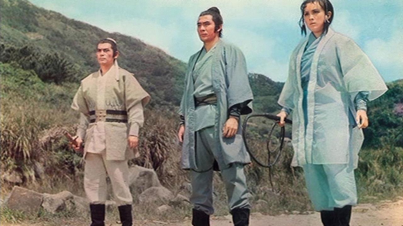 The Fast Sword backdrop