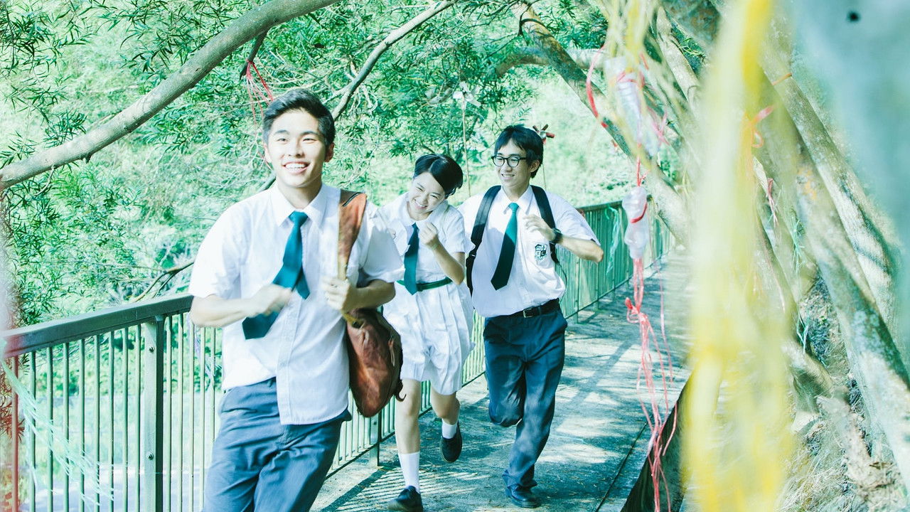 She Remembers, He Forgets backdrop