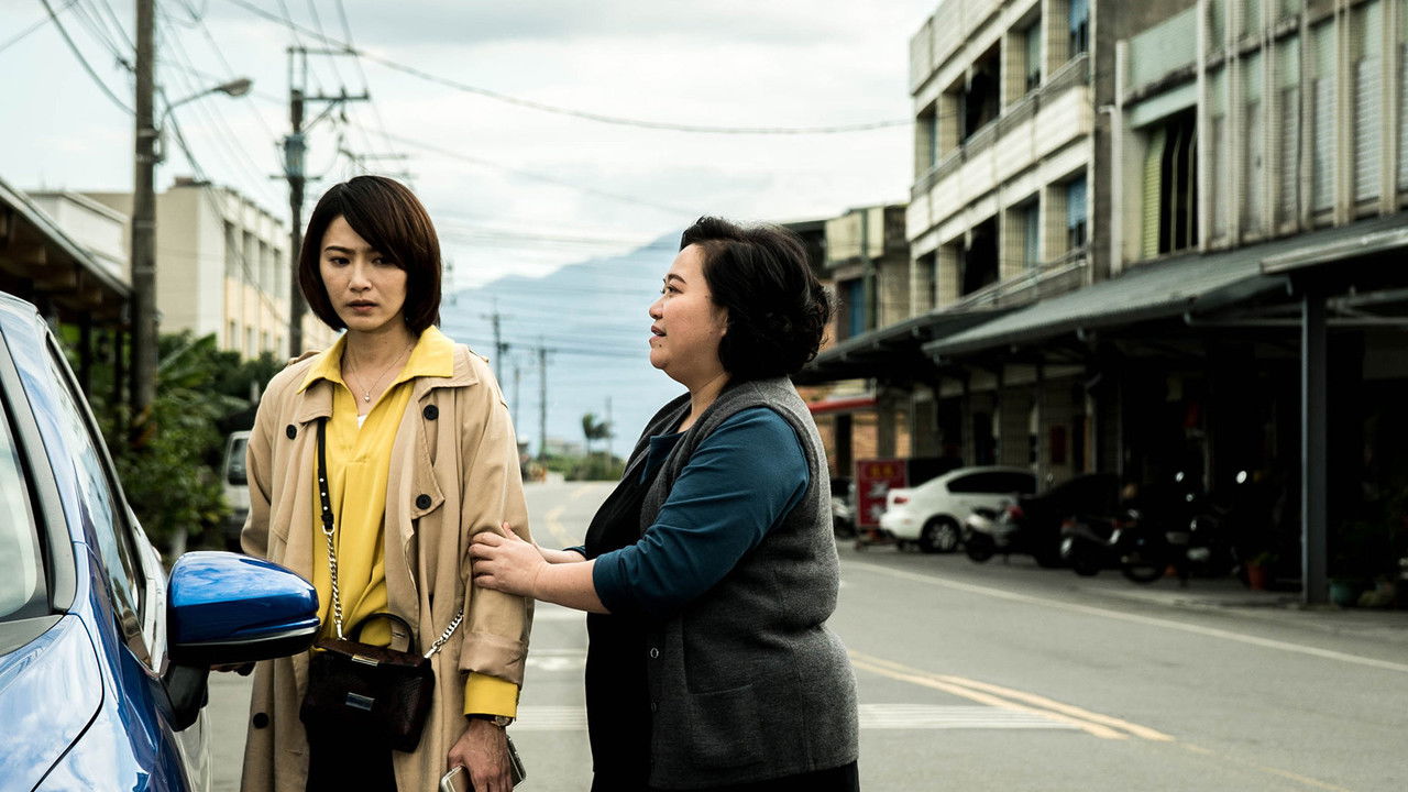 She's Family backdrop